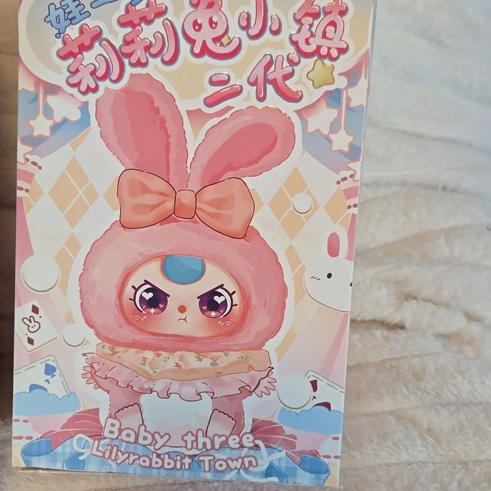 Baby Three-3 Blind Boxes Plus Crazy Circus Blind Box - Picture 4 of 5